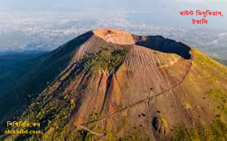 mount vesuvius