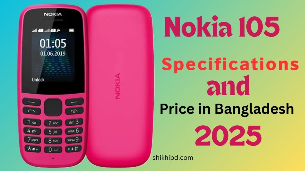 Nokia 105 Price in Bangladesh