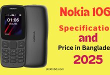 Nokia 106 Price in Bangladesh 2025