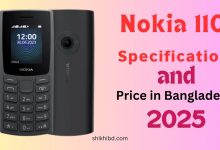 Nokia 110 Price in Bangladesh 2025